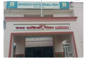 खटोतिया फिर निलंबित, सरकार करवाएगी मामले की न्यायिक जांच
